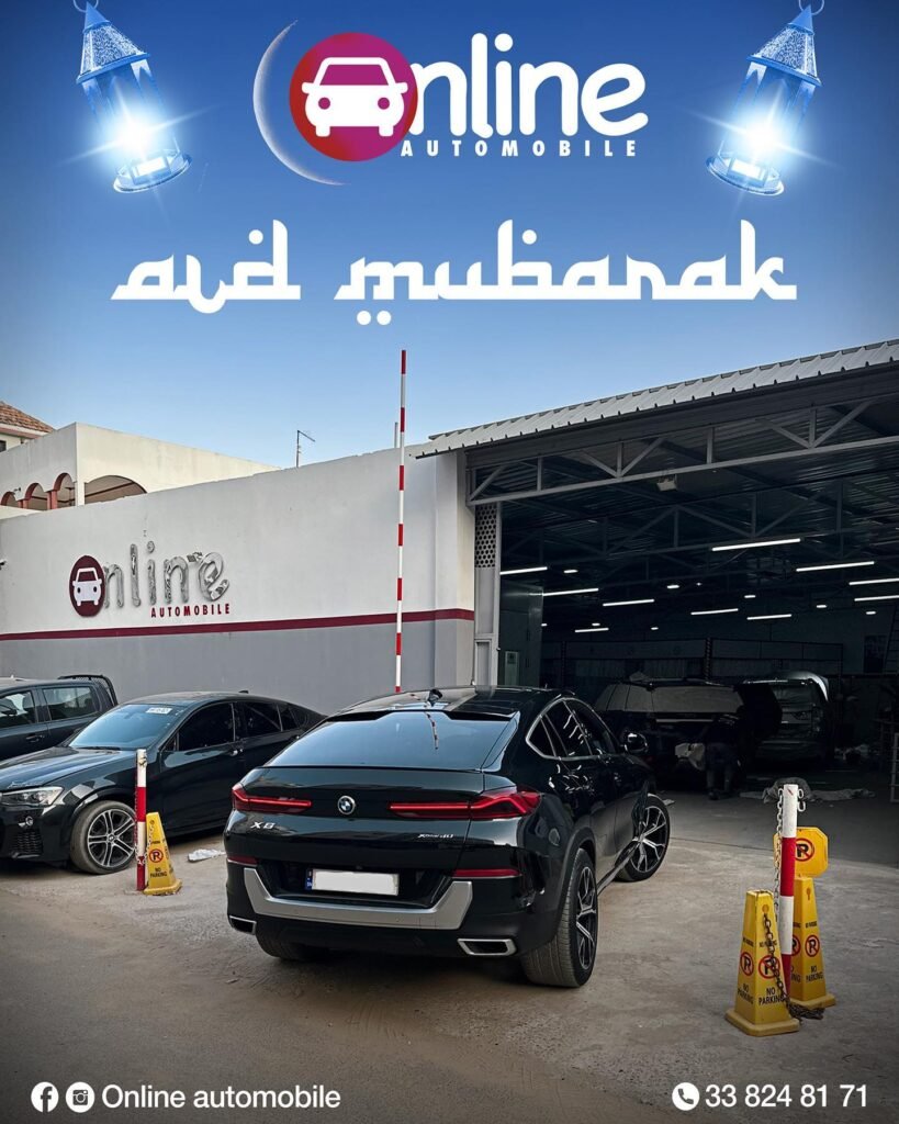 480812151_937215638620870_7660429182294453744_n