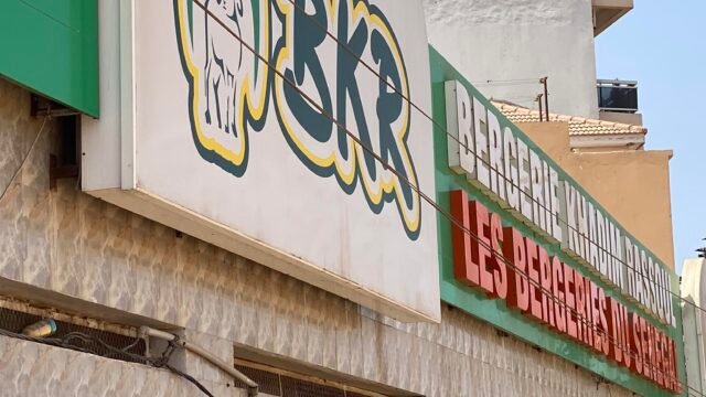 489958382_1150597556866022_1399938199891163199_n-1